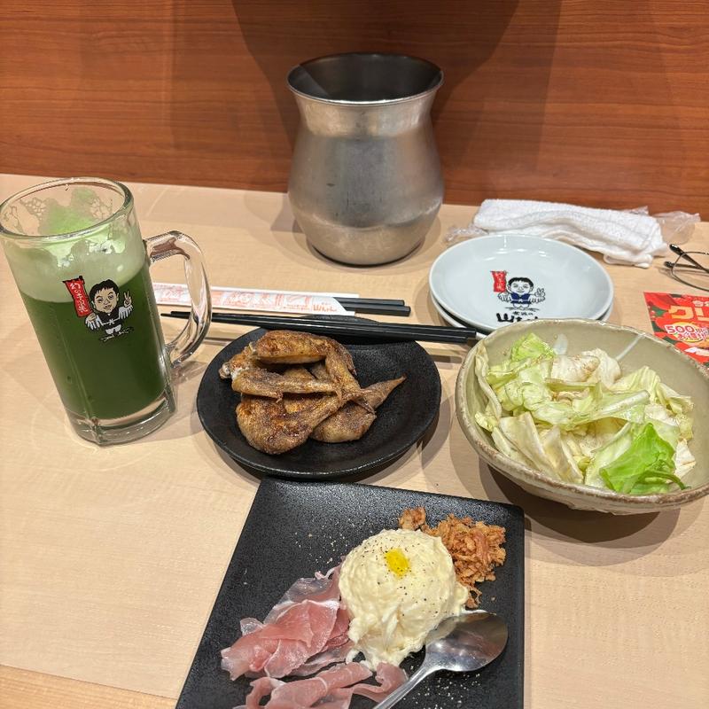 幻の手羽先(世界の山ちゃん)