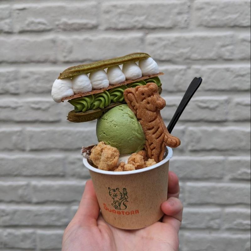 お抹茶ミニカップ(ジェラート専門店 ＳＵＧＩＴＯＲＡ)