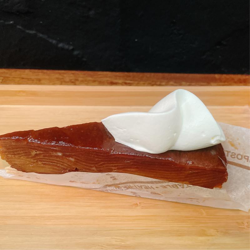 ミルフィユタタン(ナンポルトクワ)