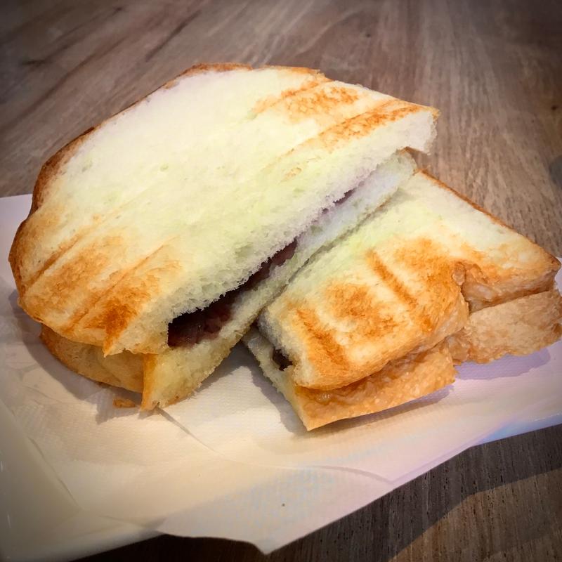 ホットサンド(あんバター)(こたぱん&ウワットコーヒー)