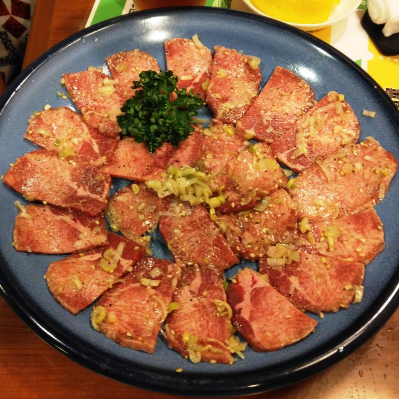 上タン塩(焼肉 広鈴)