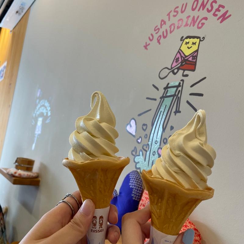 プリンソフト(草津温泉ぷりん)