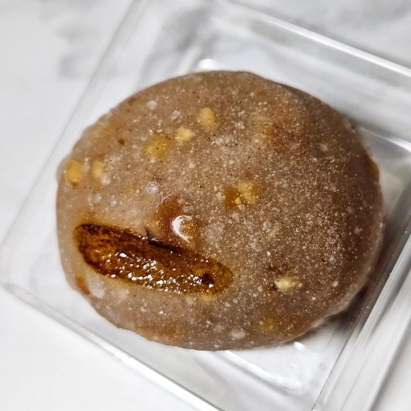 亥の子餅(鈴懸 新宿伊勢丹店)