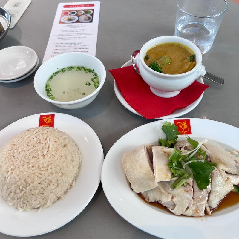 スチームチキンライス＋スモールカリー(威南記海南鶏飯 日本本店)