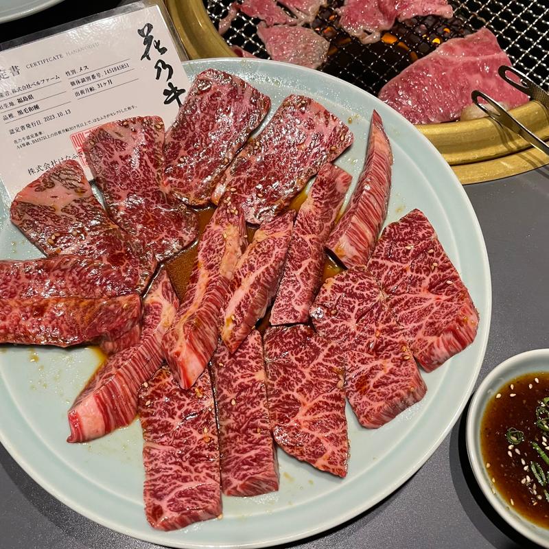 (焼肉 翔苑)