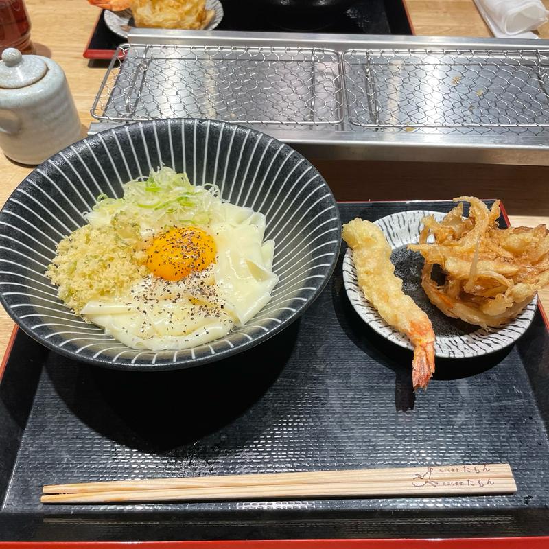 天きし　釜たまバター（野菜かき揚げ天、海老天）(天ぷら食堂 たもん)