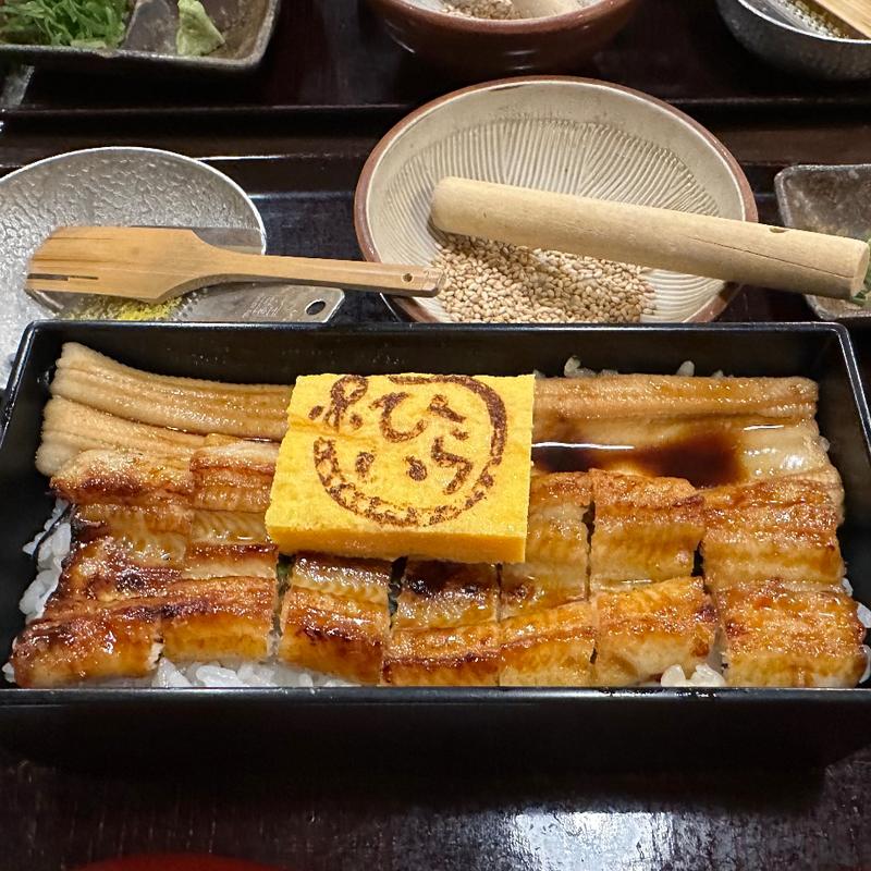 ならび(あなご屋 銀座 ひらい)