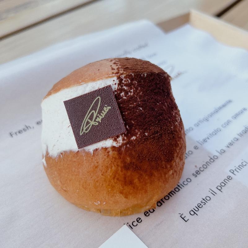 マリトッツォ(STARBUCKS RESERVE® ROASTERY TOKYO)