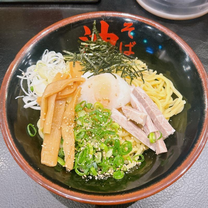 油そば(並)(東京油組総本店 阪急高槻組)