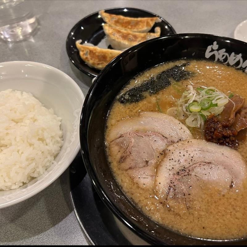嵐げんこつラーメン餃子セット(らあめん花月嵐 日野大坂上店)
