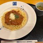 五右衛門伝統のミートソース