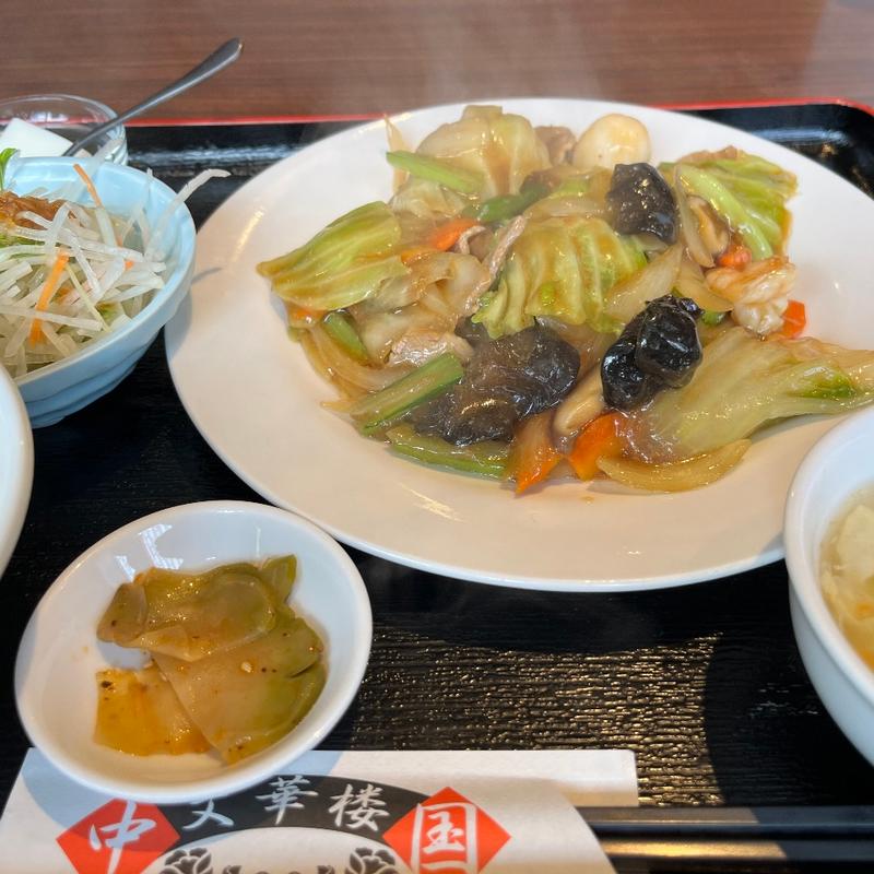 八宝菜(文華楼)