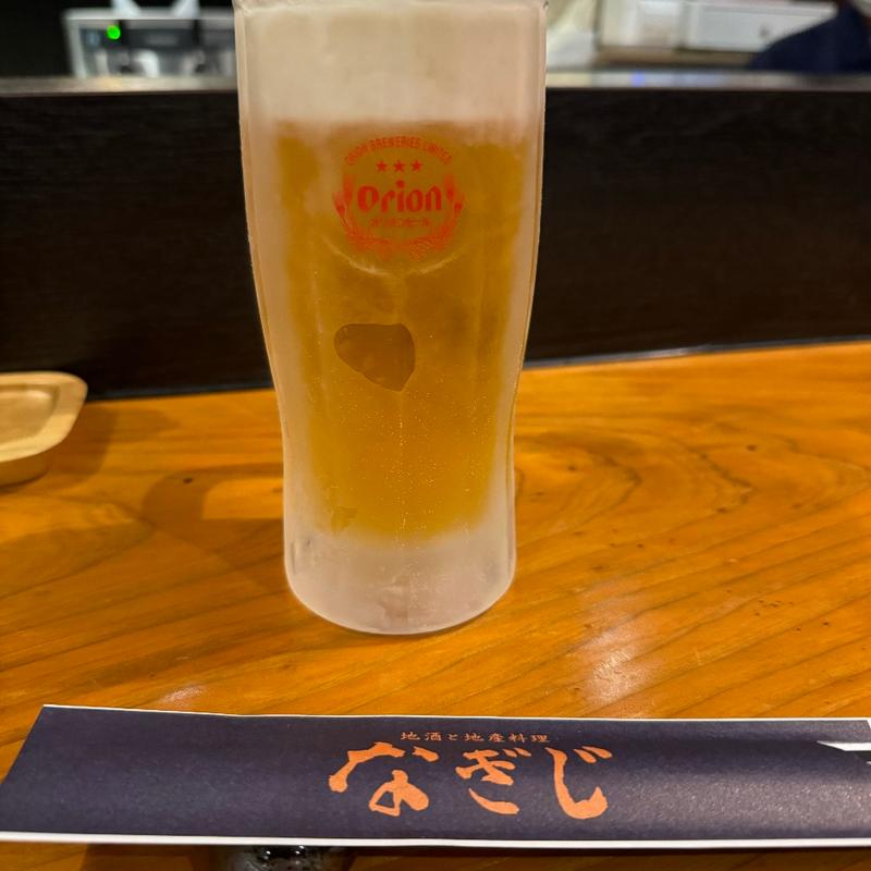 オリオンビール(地酒と地産料理 なぎじ)