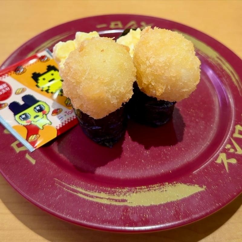 たまごっちうずらフライ軍艦(スシロー 八千代高津店)