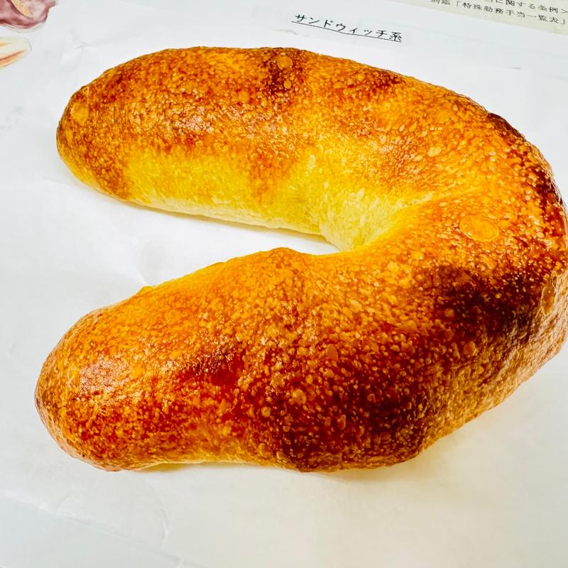 ファクトリーチーズ(みやび亭)