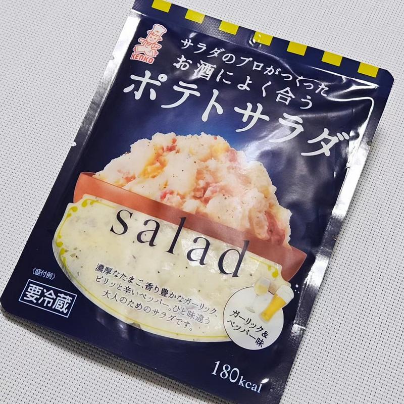 ケンコーマヨネーズ「サラダのプロがつくった お酒によく合うポテトサラダ」(サラダカフェ 東武百貨店池袋店)