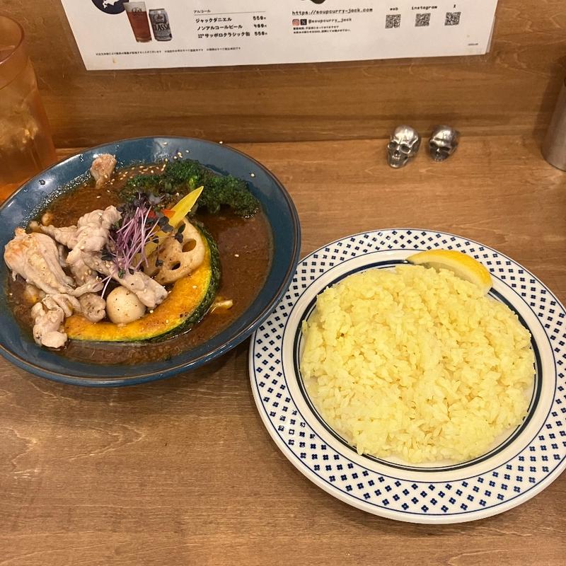 せせりベジカレー(札幌スープカレー JACK 新町店)