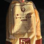 コーヒーランド(5本入)