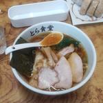 焼豚ワンタン麺