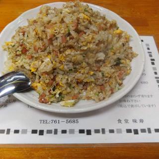チャーハン(味寿食堂)