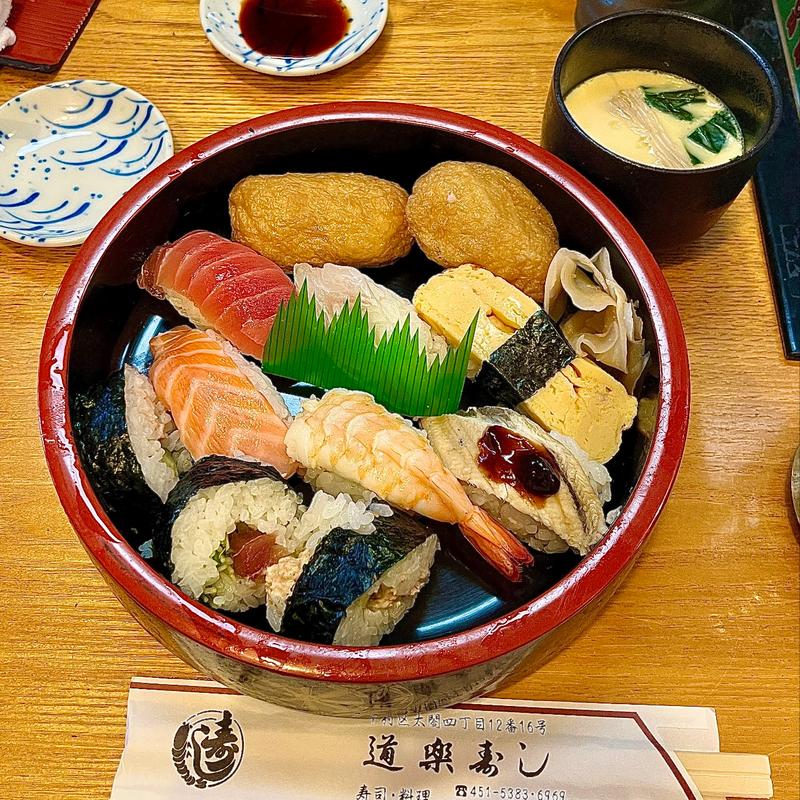 盛り合わせ寿し大盛りB(道楽寿し)