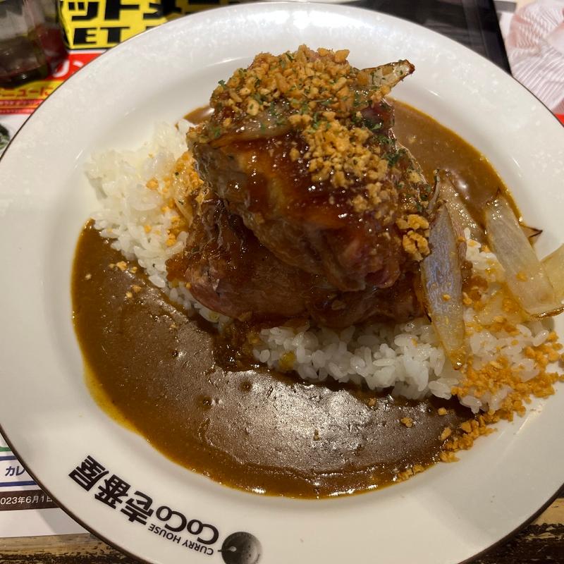 (CoCo壱番屋 仙台サンモール一番町店 （ココイチバンヤ）)