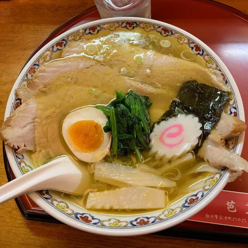 塩チャーシュー麺(芭蕉亭 )