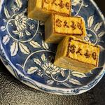 玉子焼き