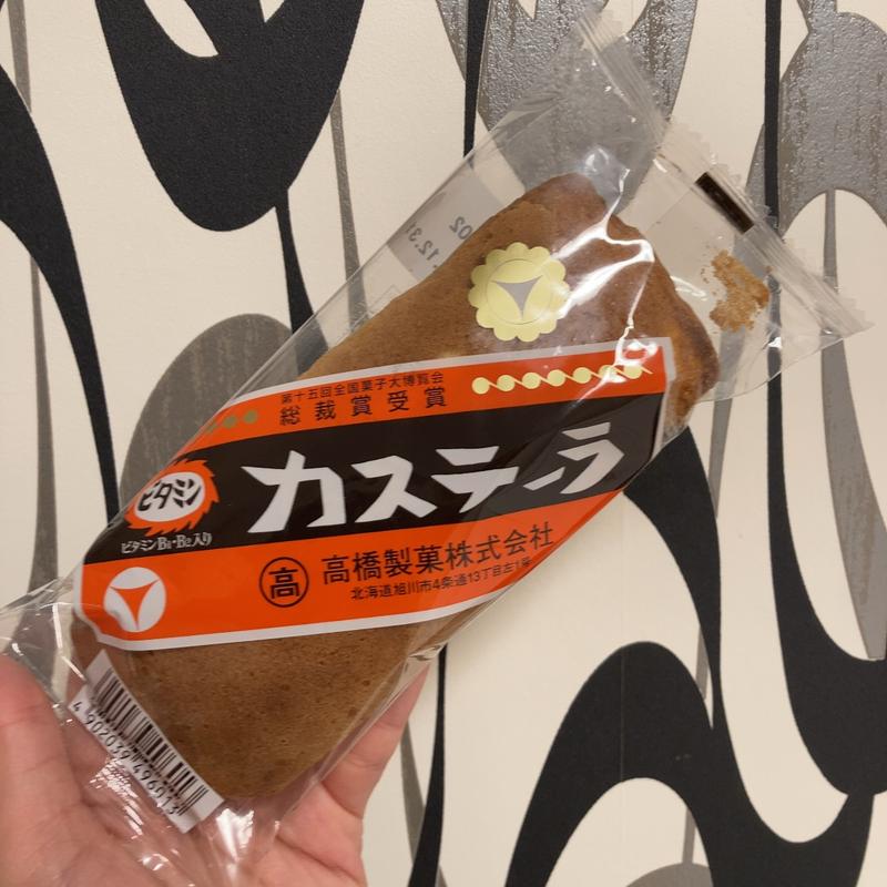 カステーラ(セイコーマート 狸小路6丁目店)