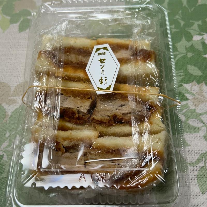 ヒレカツサンド(センリ軒 豊洲新市場店)