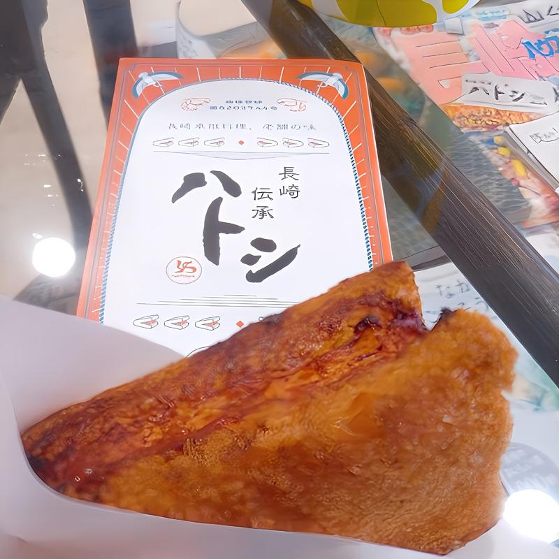 長崎伝承ハトシ(長崎卓袱料理 山ぐち仕出し店)