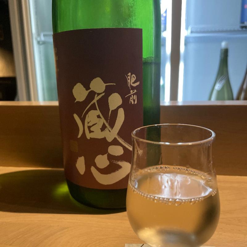 蔵心(國酒文化振興酒場 -佐賀-)