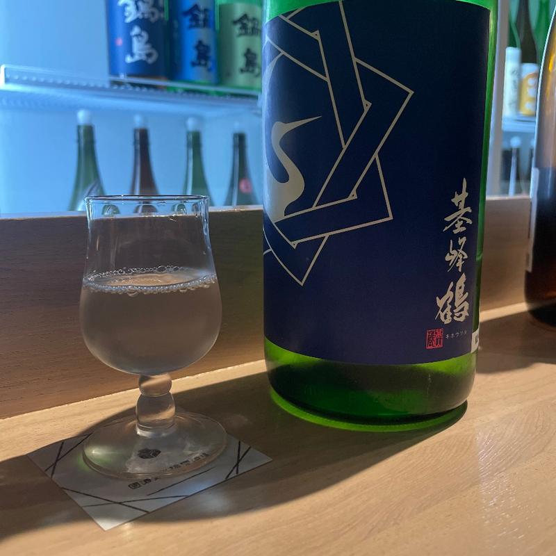 基峰鶴(國酒文化振興酒場 -佐賀-)