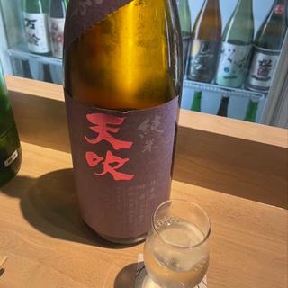 天吹(國酒文化振興酒場 -佐賀-)