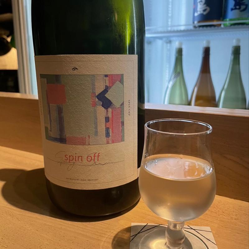 東鶴 Spring Sun Spin off(國酒文化振興酒場 -佐賀-)