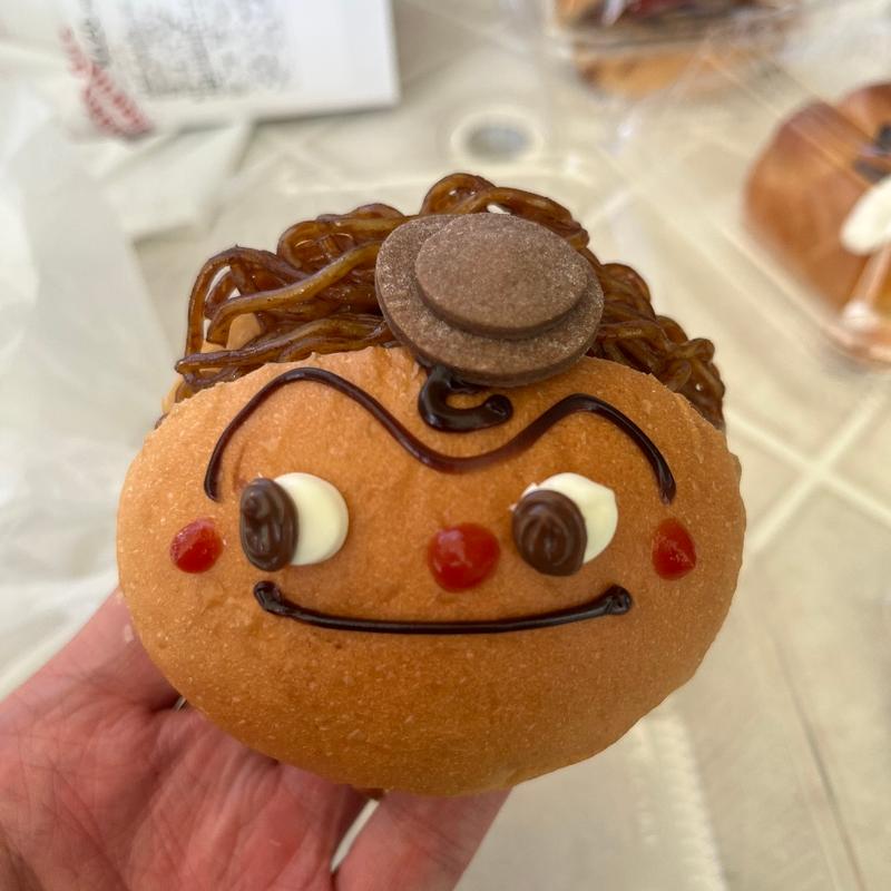 (名古屋アンパンマンミュージアム&パーク )