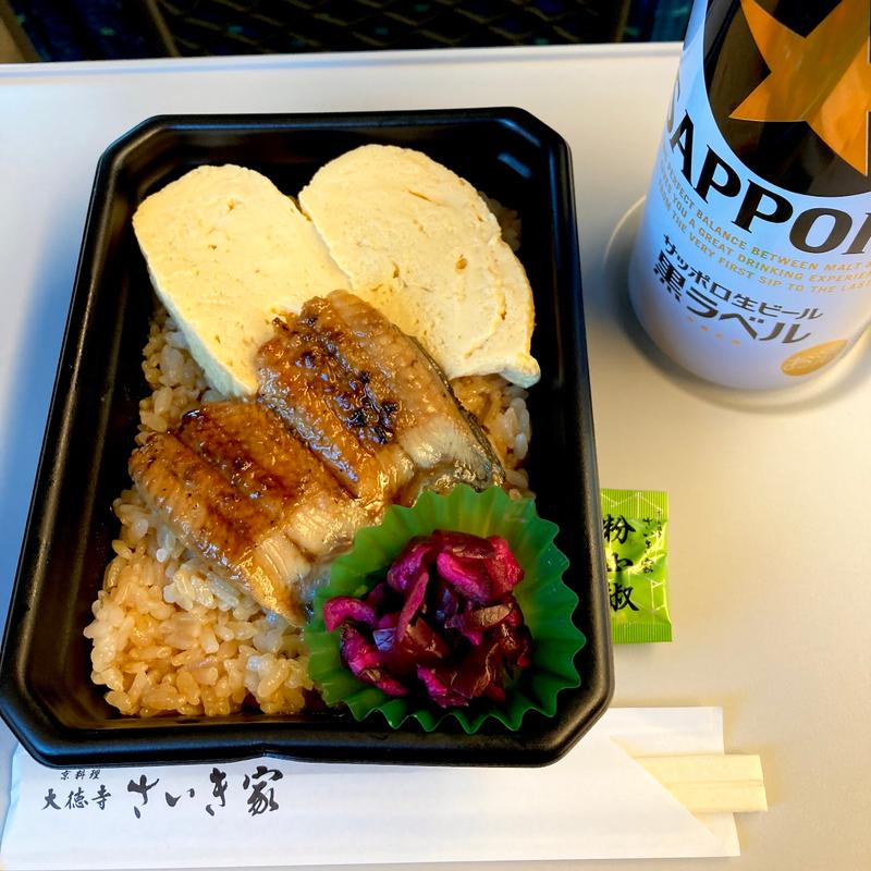 鰻だし巻き弁当（小）(大徳寺 さいき家)