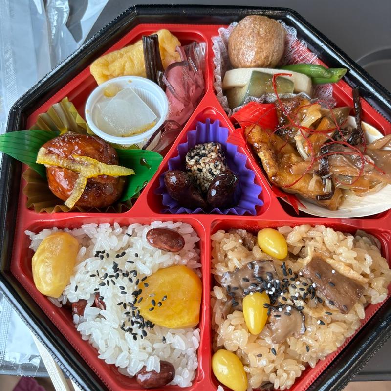 四季暦弁当あき(おこわ米八エキュート上野店)