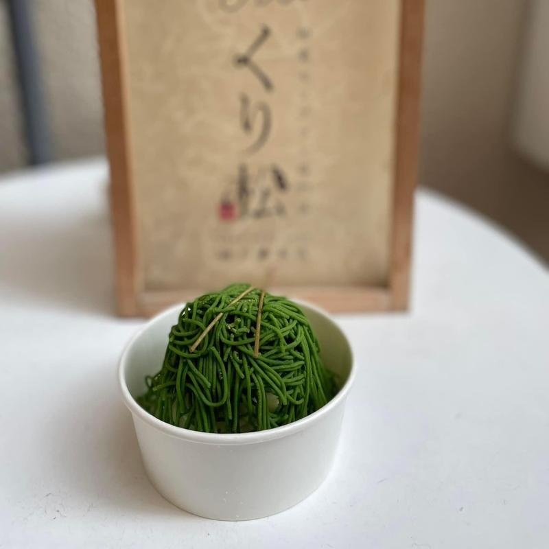 抹茶モンブランソフトクリーム(和栗モンブラン専門店くり松)