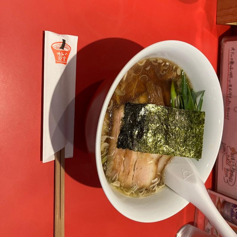 中華そば(中華そば カドヤ食堂 総本店)