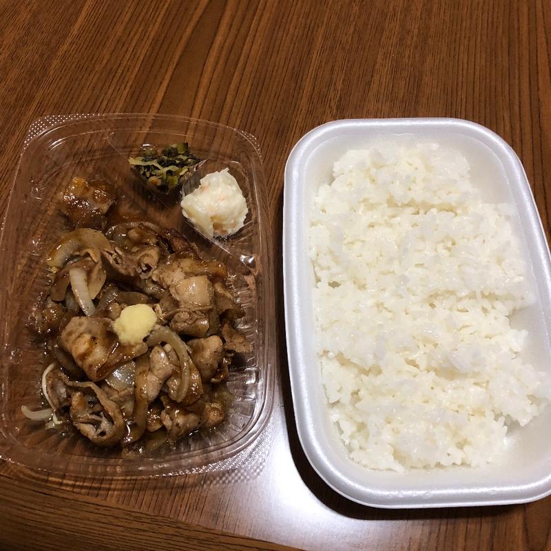 しょうが焼き弁当(ほっともっと 足利八幡店)