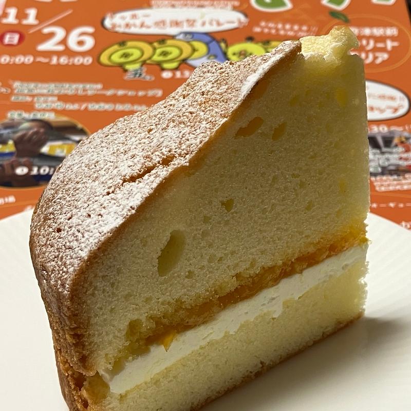 ビクトリアスポンジケーキ(455 Bake Shop)