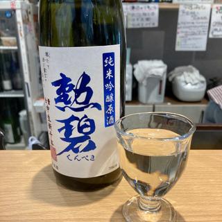 勲碧(愛知)(酒ゃおおたけ)