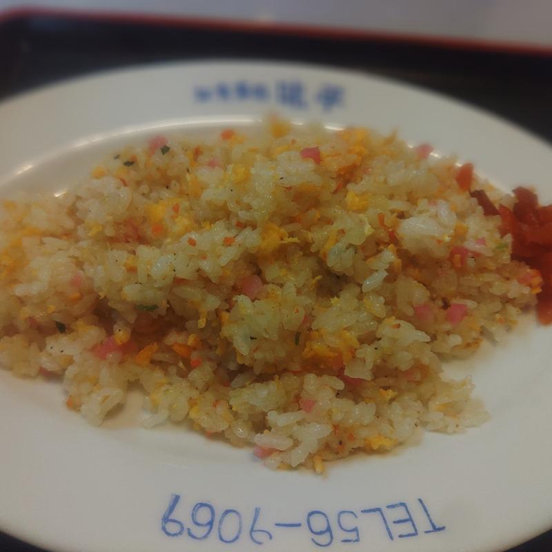 チャーハン(味平)