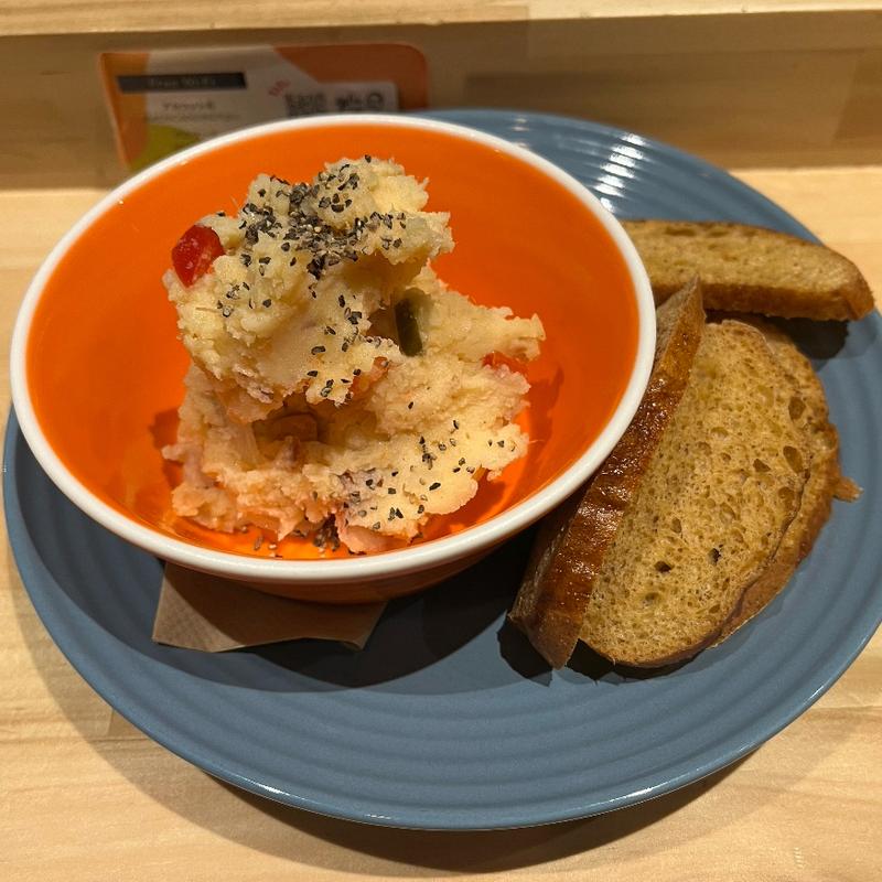 スモークサーモンのポテトサラダ(AMERICAN DINER gfu.)