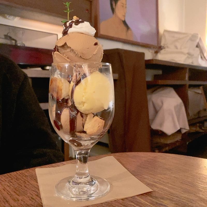 バナナとくるみのエスプレッソパフェ(café citron （カフェ シトロン）)