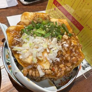 麻婆豆腐(焼売酒場なかめ 下北沢店)