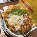 麻婆豆腐