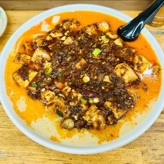 麻婆刀削麺(華隆餐館)