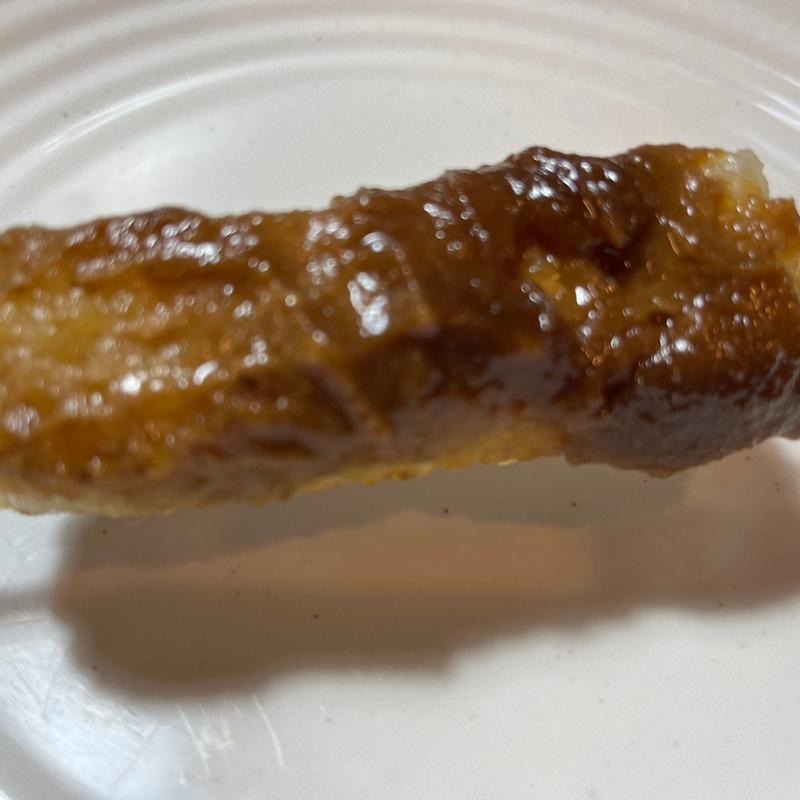 くるみ甘味噌餅こんにゃく(楢下宿 丹野こんにゃく)